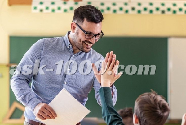 متى عيد المعلم