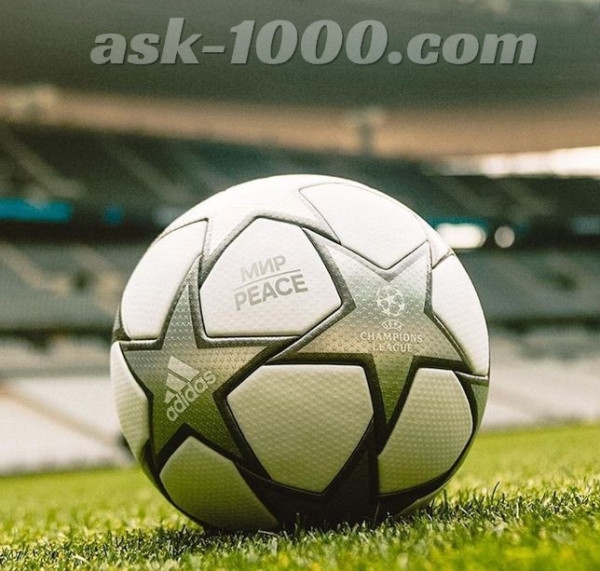 متى يبدأ الدوري الاسباني
