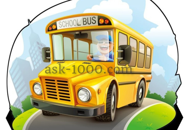 متى إجازة المدارس