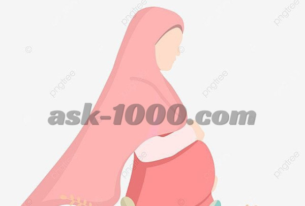 كيف احسب الحمل؟