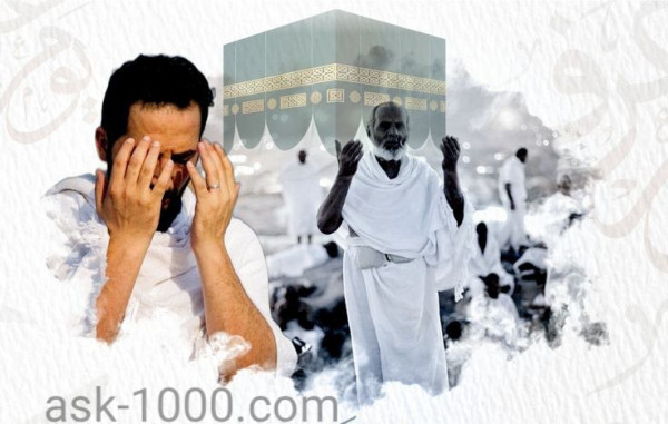 متى يبدأ الحج