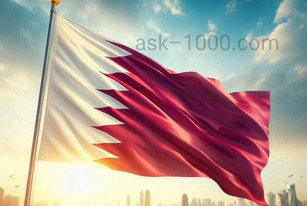 ما هي عاصمة البحرين