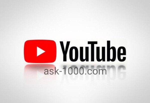 كيف احمل فيديو من اليوتيوب