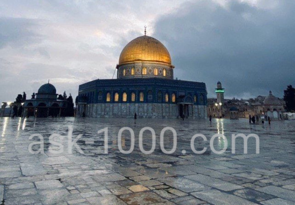 متى الاسراء والمعراج؟