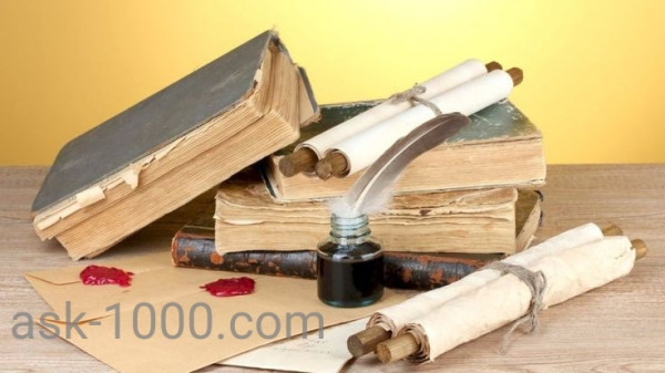 متى وقع صلح الحديبية؟