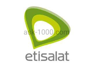 كيف تحول رصيد اتصالات