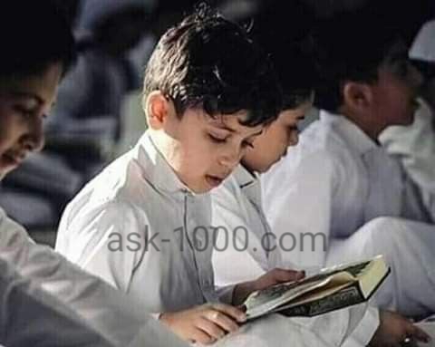 ما هي السورة التي تجلب الرزق؟