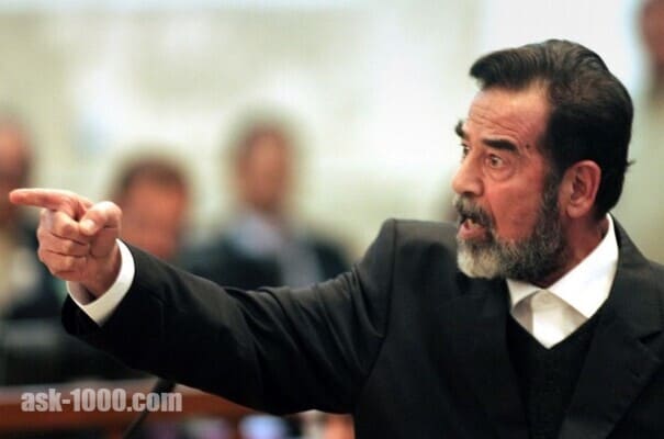 المهيب صدام حسين
